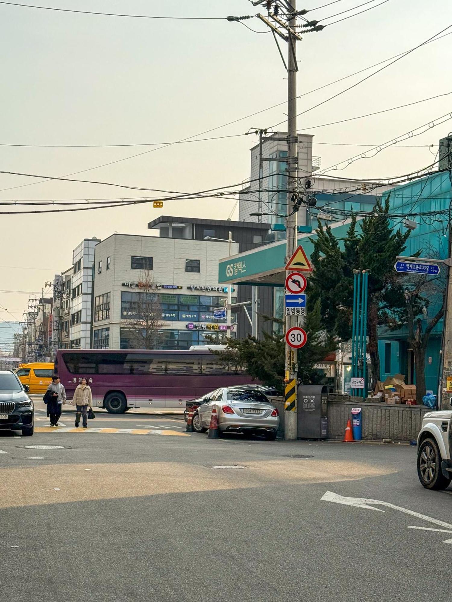 Seoulite Apartment