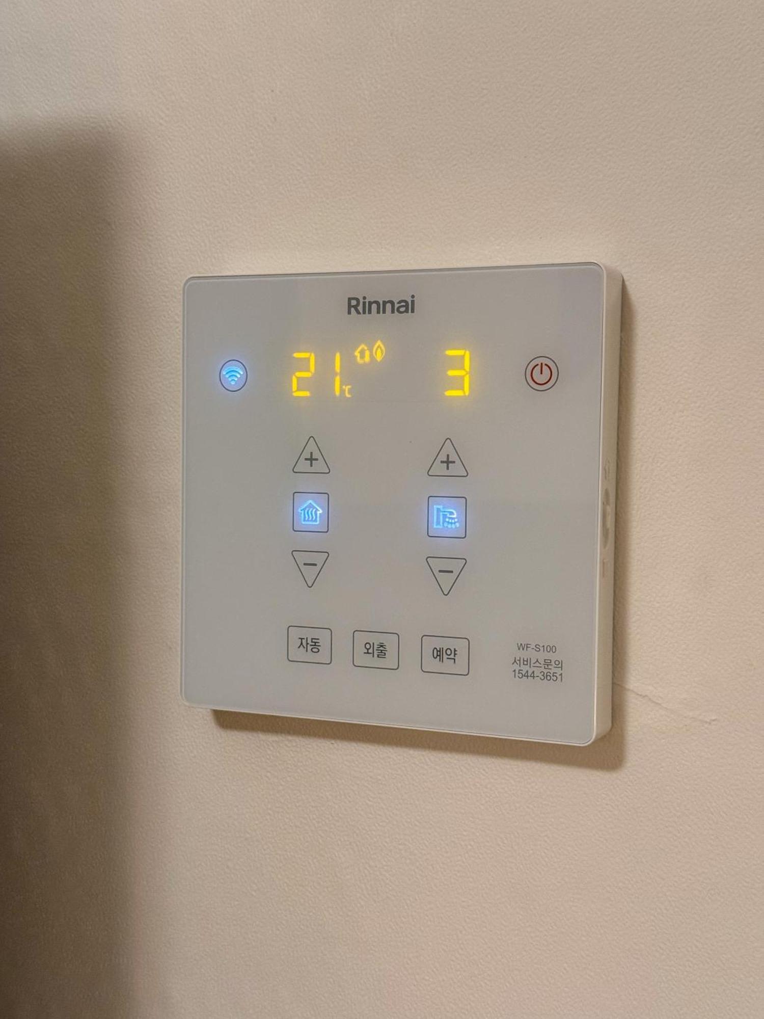 Seoulite Apartment Seoul